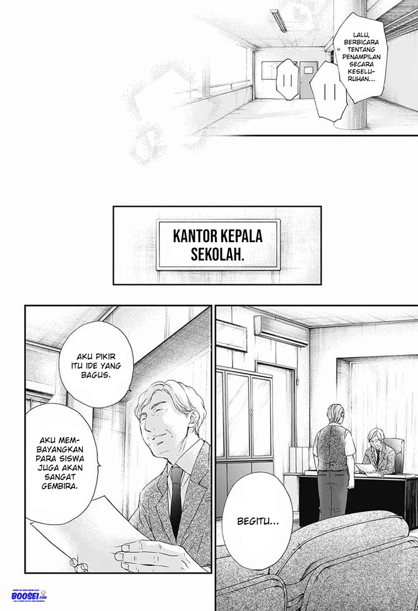 Kono Oto Tomare! Chapter 86 Gambar 32